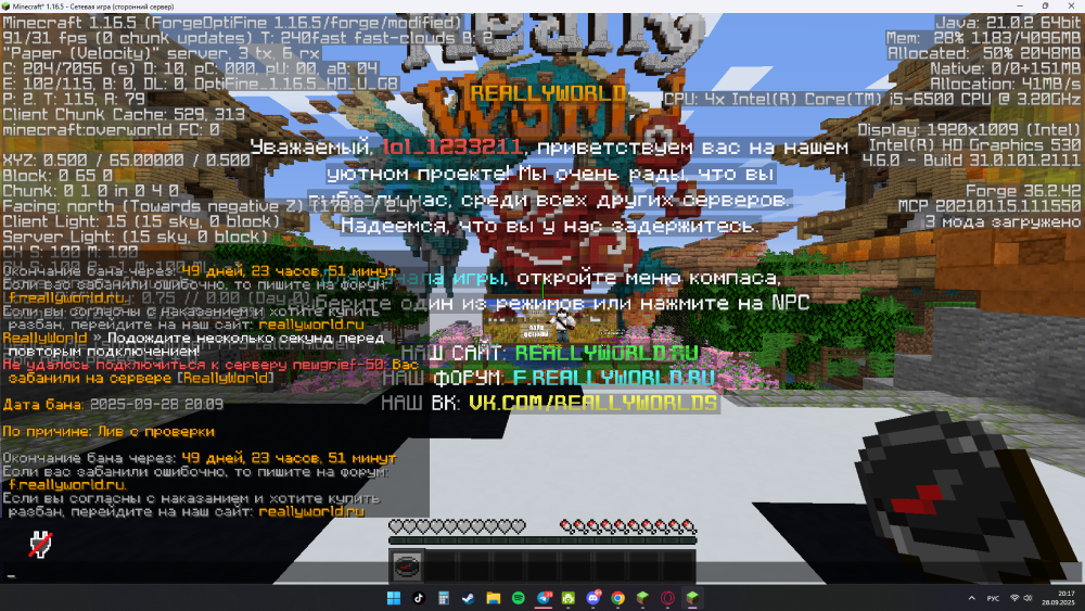 image.thumb.png.27e313db5a307dd80e52f1cda9058f7c.png