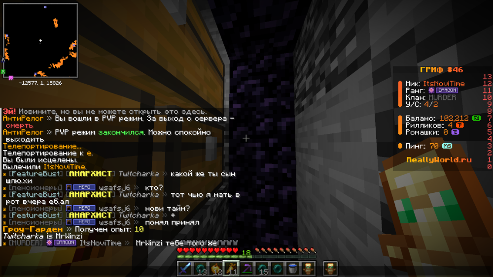 image.thumb.png.2b906a4a0678e8f99bf2103f0ff2a32f.png