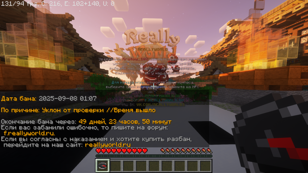 image.thumb.png.2bdd3e59b8b00c1f7a4b6620ff106a3a.png