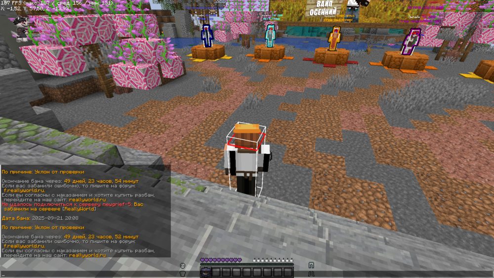 image.thumb.png.2bf0eaa0562e1c94952063c21999e2e1.png