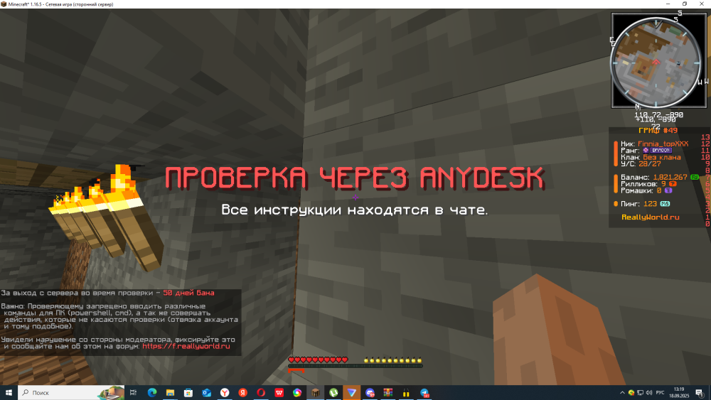 image.thumb.png.2e29eac5db8521dc882c9a4496fa961c.png