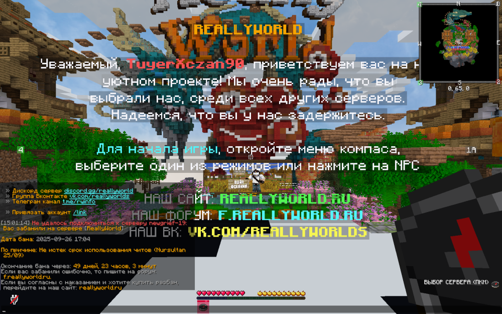 image.thumb.png.2ee4fa9f7c4850e25b60b30c250133bc.png