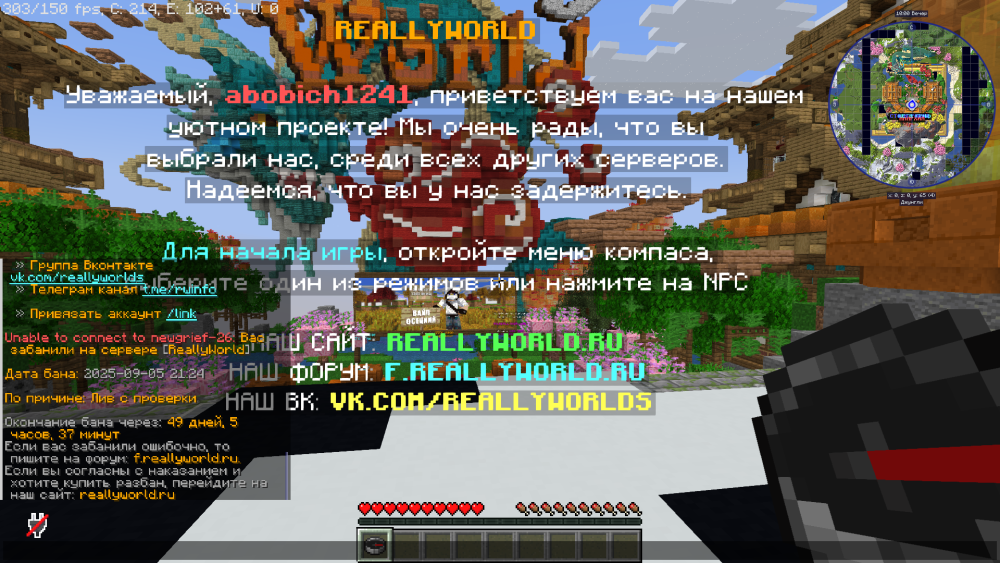 image.thumb.png.2ef370f35898bd6fb5bae313b8f9ae58.png