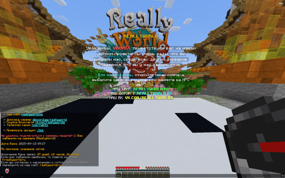 image.thumb.png.2efef723552dcad019a142b0b9227d32.png