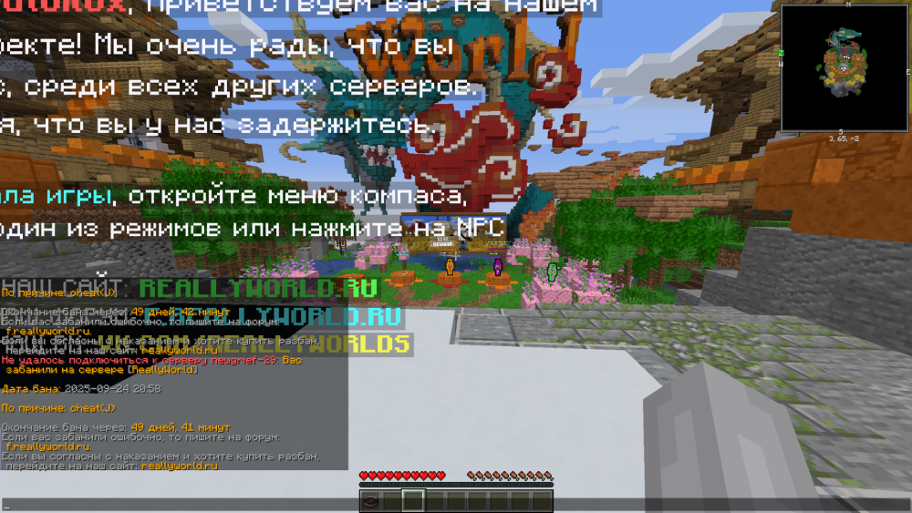 image.thumb.png.304f90d3efddefdc744fe1a9d7f8871c.png