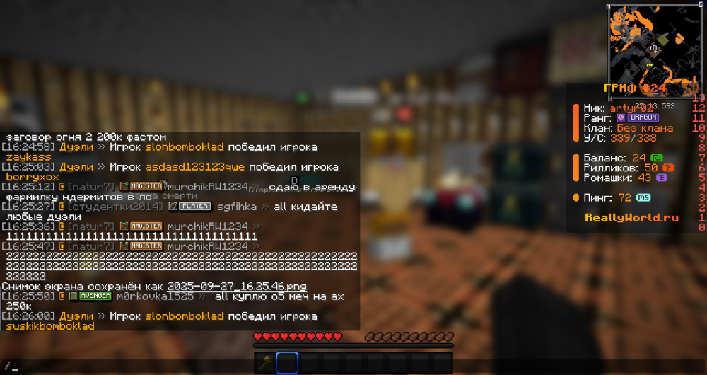 image.thumb.png.30531a1bf6460a0f15affccf1b84bfe5.png