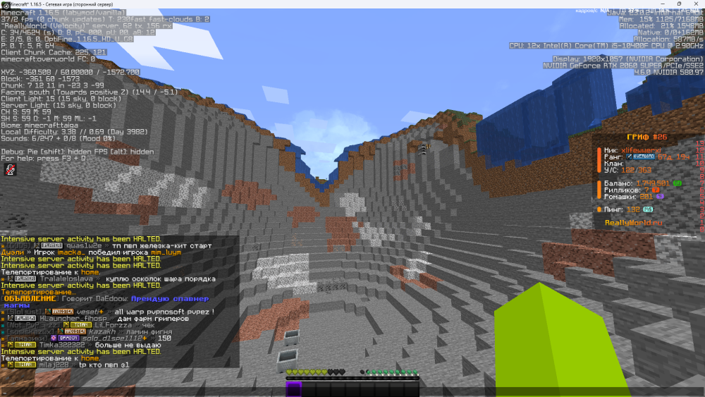image.thumb.png.32bbbe667503a114d12ffd69008bf32c.png