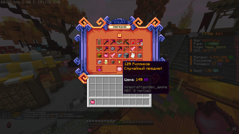 image.thumb.png.32f9d2738bcd914439c60bf36d41d0d5.png