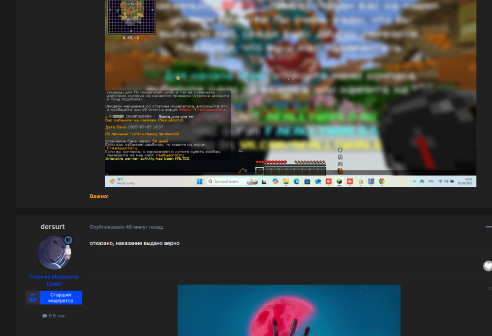 image.thumb.png.34377ff150ed5475edfb9cedf6feb995.png