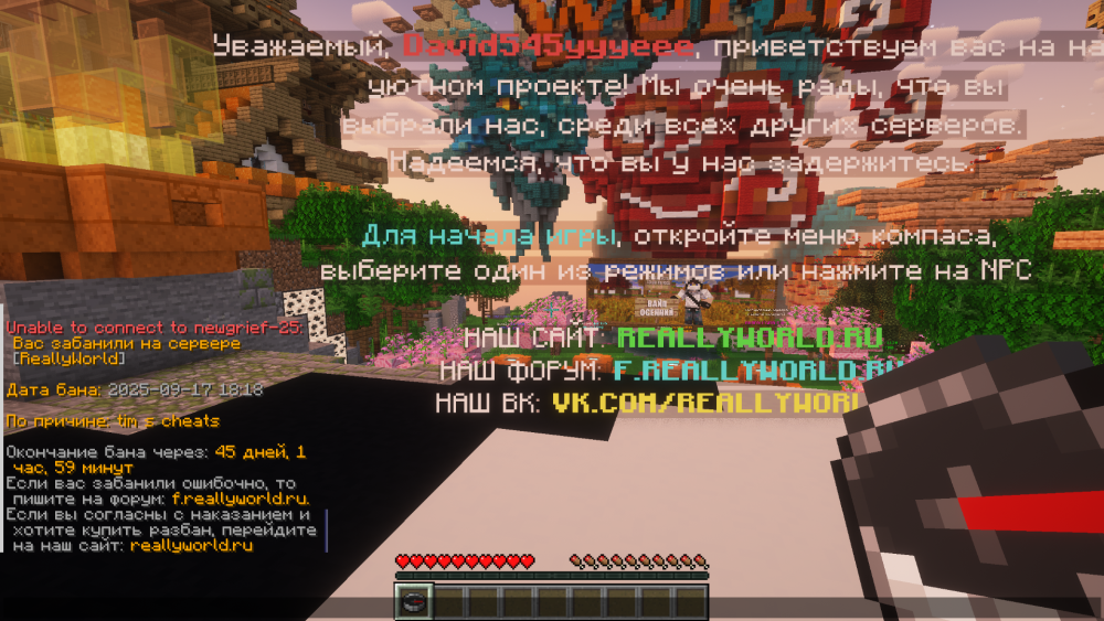 image.thumb.png.35ffae2c37ea55dd932b48856ed9fcae.png