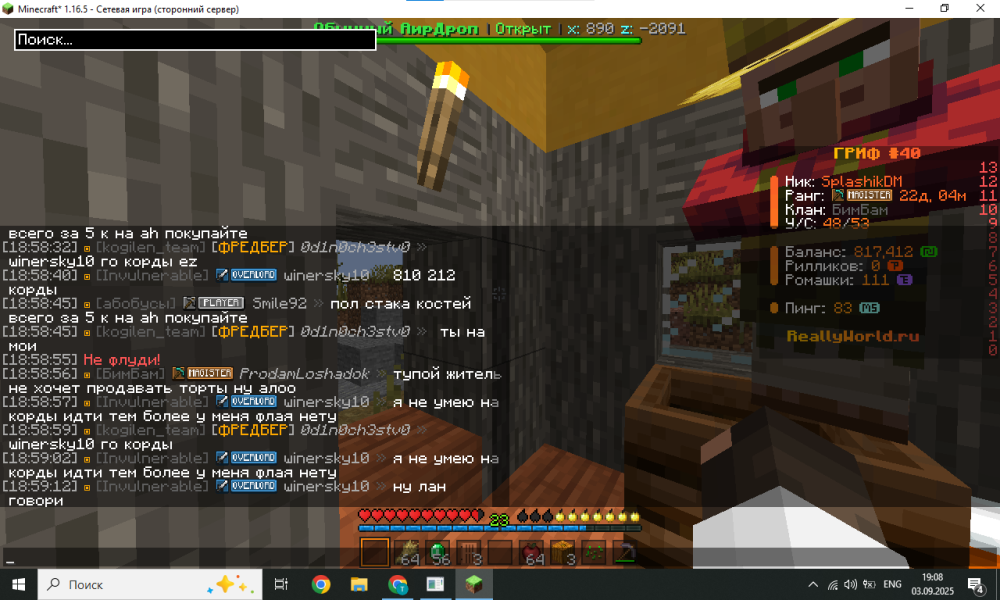 image.thumb.png.36e2f7eff63b74521cf42fa8e8fad6ee.png