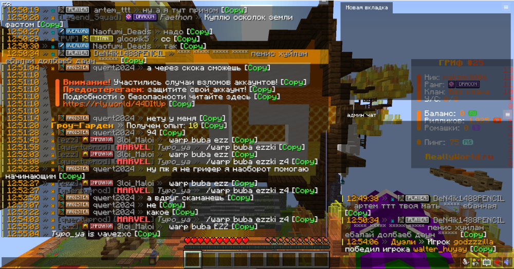 image.thumb.png.37d1413011291a01bb84e00e2c83f7a3.png