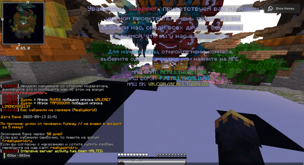 image.thumb.png.3cb895b3f0c9eeaa6320703bdd8ae29d.png