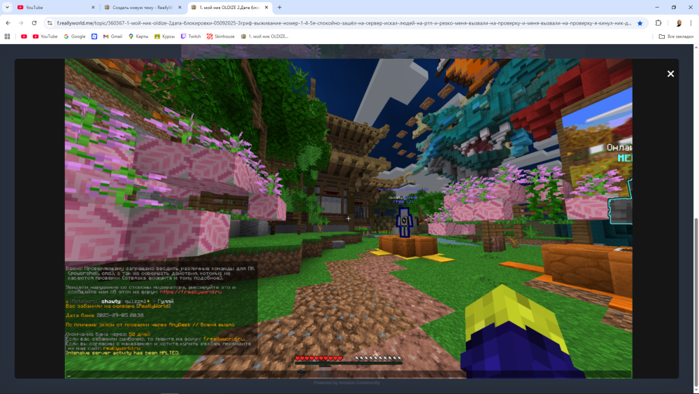 image.thumb.png.3d33e4916f9d5679f20f995bf0998ca7.png