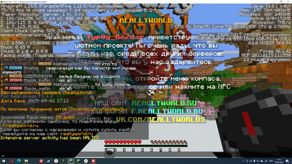 image.thumb.png.3de89435aa2437f279e76ca23d29e5fa.png