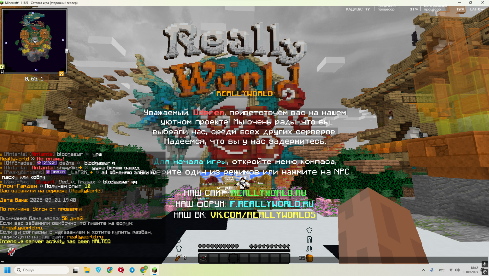 image.thumb.png.3e219e2cdb7c132d32641bb47de803ed.png