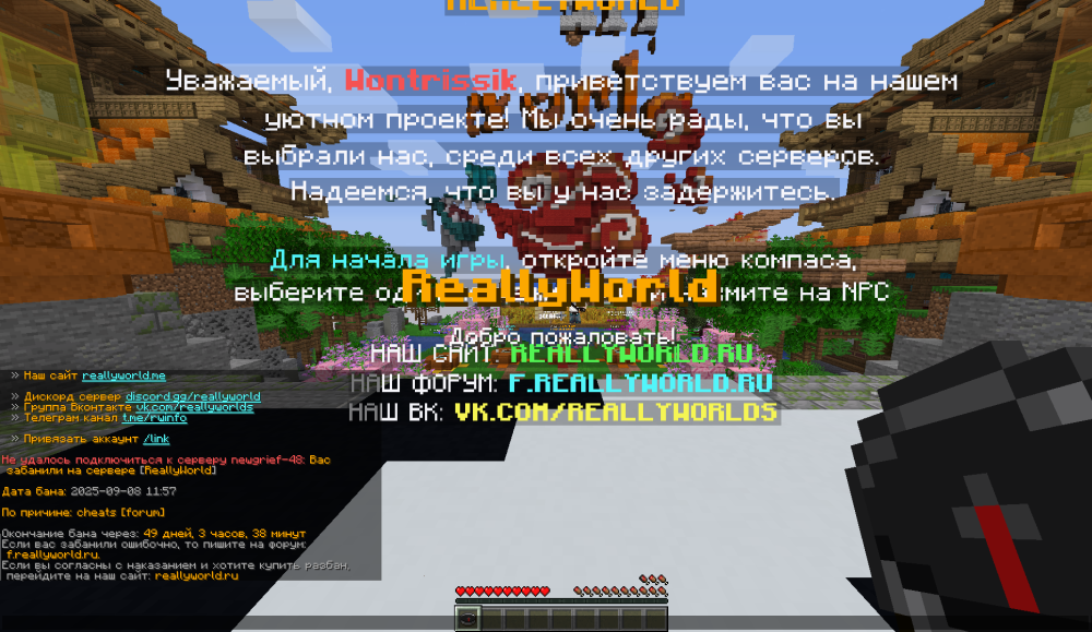 image.thumb.png.447663e4b52b40592f804e7f1169ec89.png