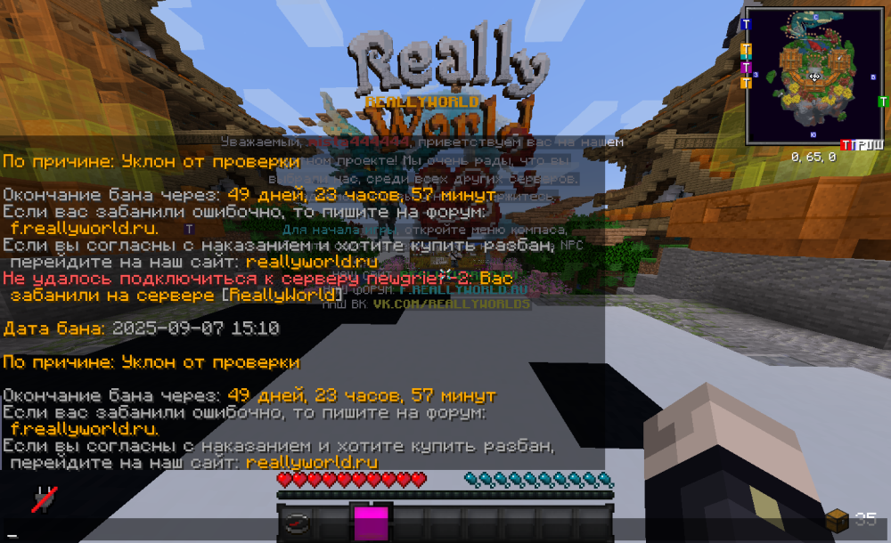 image.thumb.png.44fdefe82d3052ba91b61b0c87e84412.png