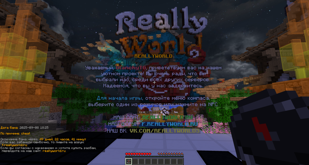 image.thumb.png.47f7e8d77ee337461e2b3a9b97f13279.png