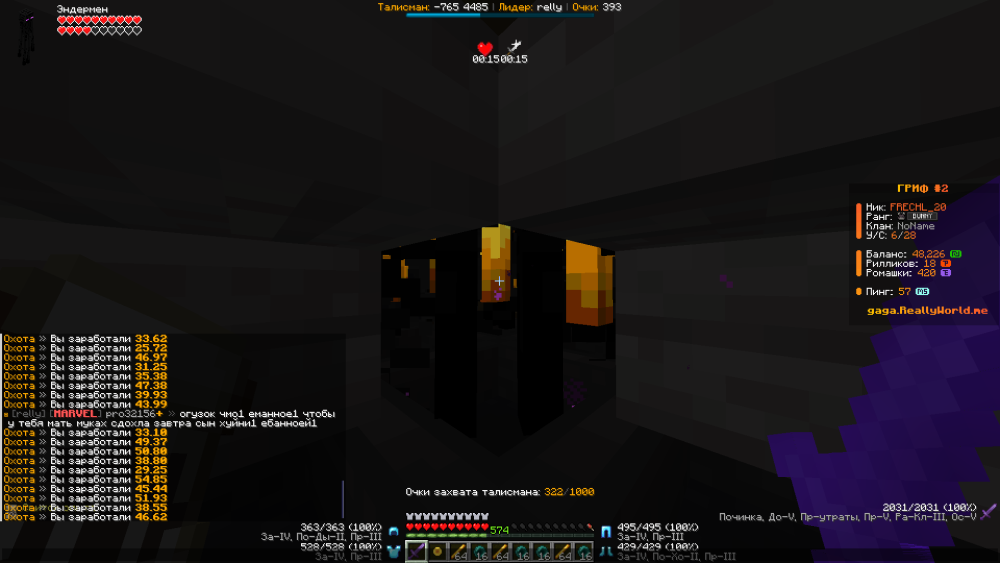 image.thumb.png.48b0ab7170910597c7bddad06d467368.png