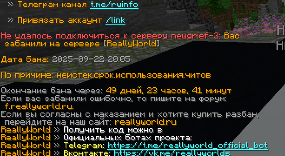 image.thumb.png.4915f861a6aa626a645d6becdaaa5e60.png