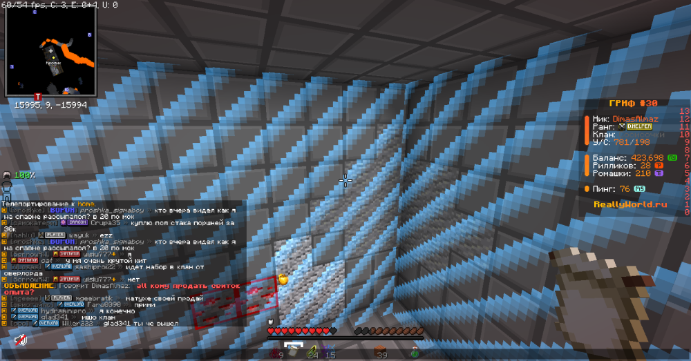 image.thumb.png.49c2d07af2156b439d9c3f4c7d469681.png