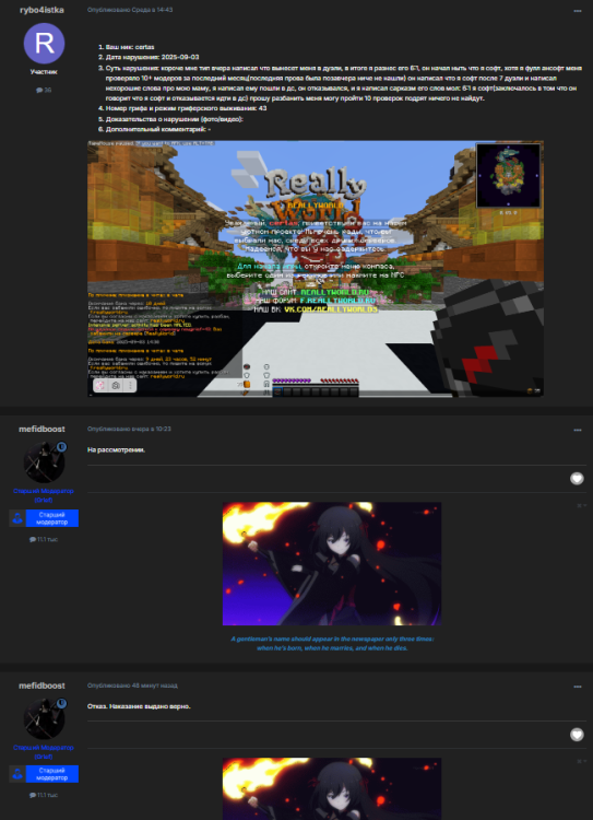 image.thumb.png.4a171bd57d1acc09ddd1efd8b1c68db4.png