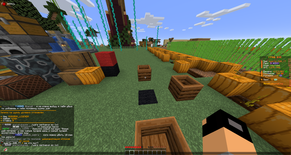 image.thumb.png.4b6ba6f1714cda0836d26ed669f3eba3.png