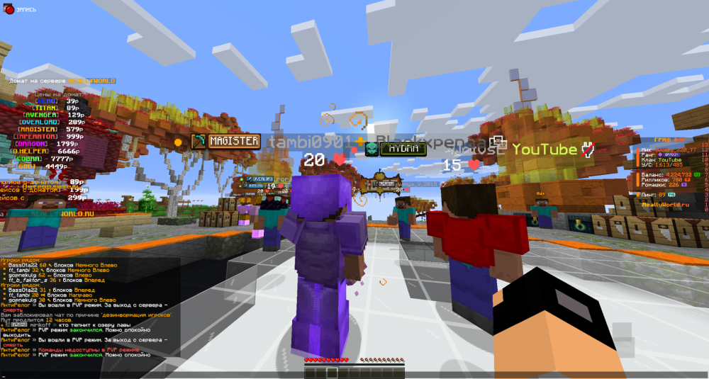 image.thumb.png.4c1bead801bcd33e588a6f287b2fdf85.png