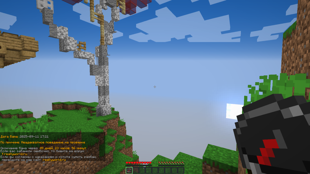 image.thumb.png.4c31088fc5f565ad4925379e850c1734.png