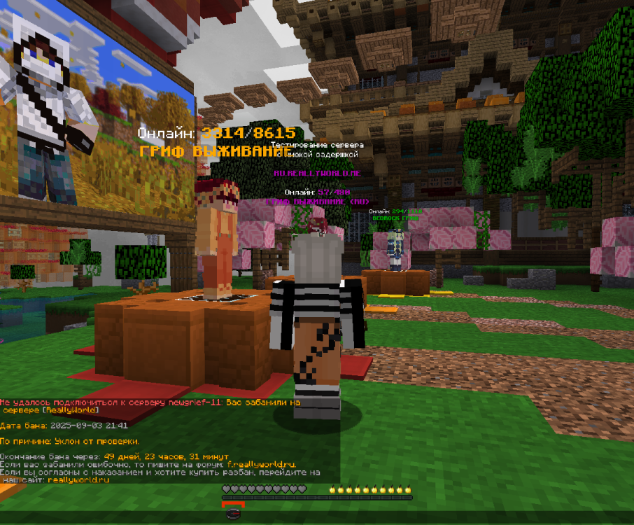image.thumb.png.4d5dbc2203e7006ebebad45550da3a16.png