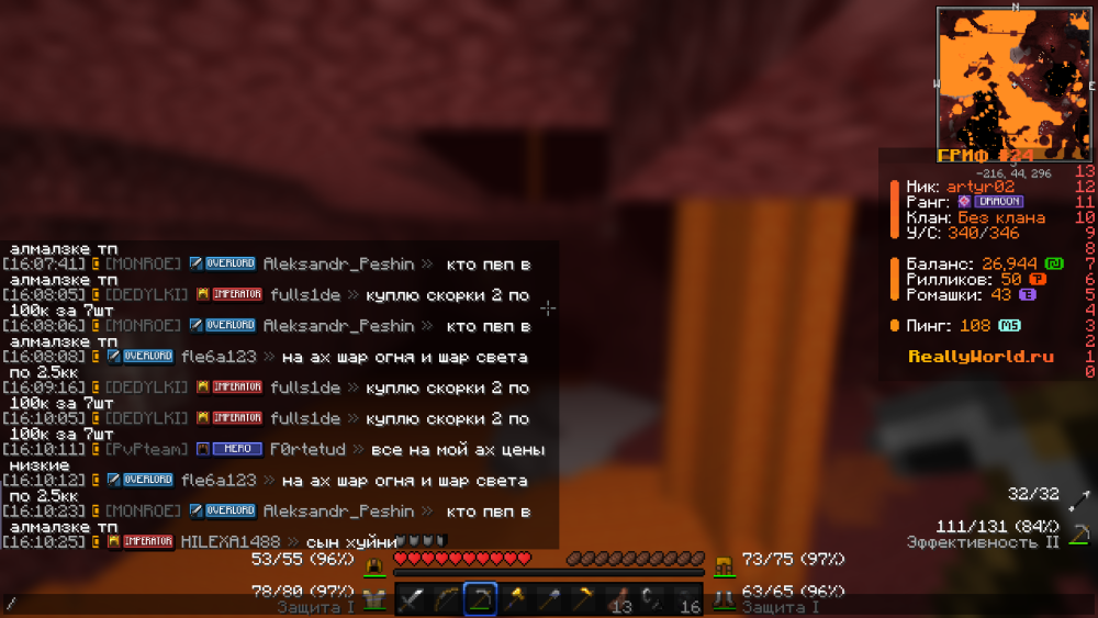 image.thumb.png.4ee9ed176df75079df4a62f2a60e91c4.png