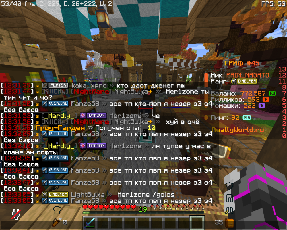 image.thumb.png.501f6829e23a076ecdfc1726f9f651cc.png