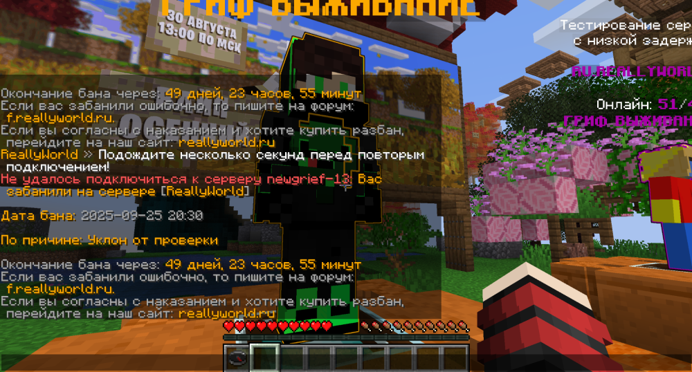 image.thumb.png.503a094e3621655aa1b6d3d6aa4cd810.png