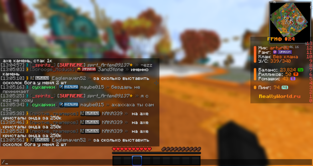 image.thumb.png.51a0d3347b49f1a5597091dbb074984d.png