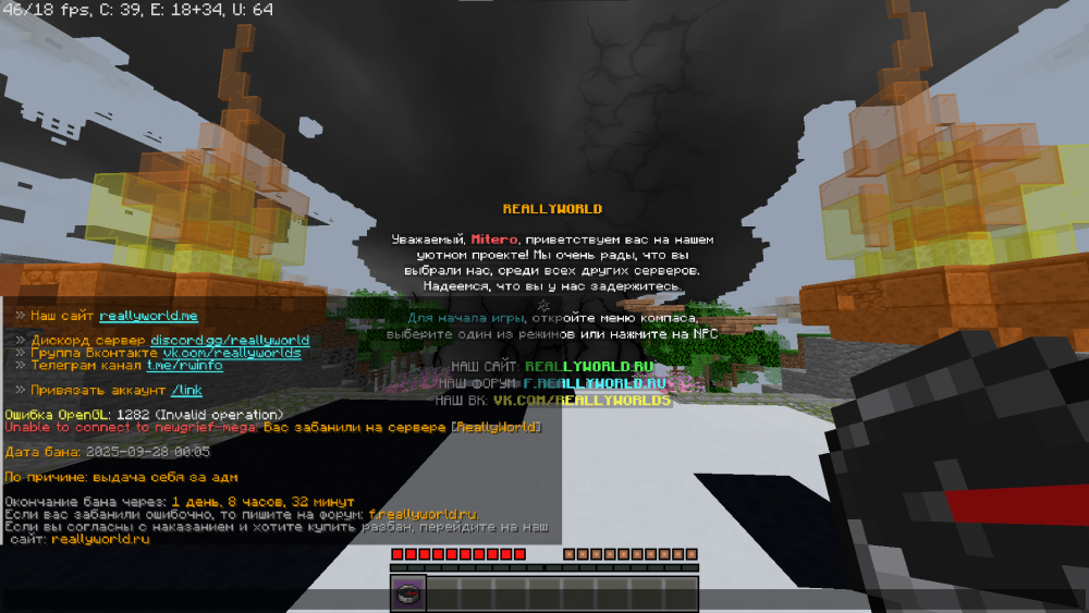 image.thumb.png.545b03e8c51064d675819324bb45a9cf.png