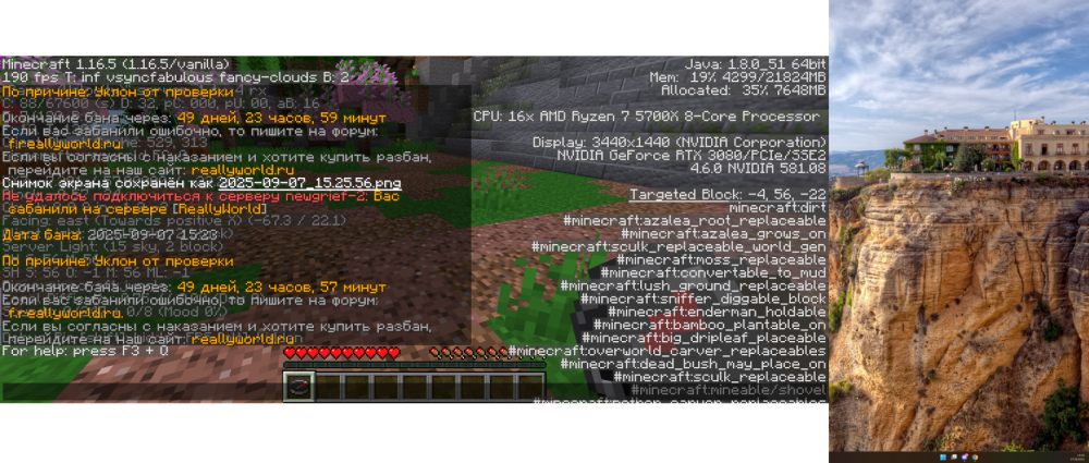 image.thumb.png.55700ddddded0ec3ea3d3ea9cfee4628.png