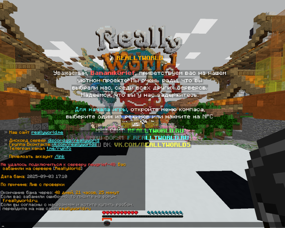 image.thumb.png.56e7ec04f33bef52c6ee9e16b497ba0f.png
