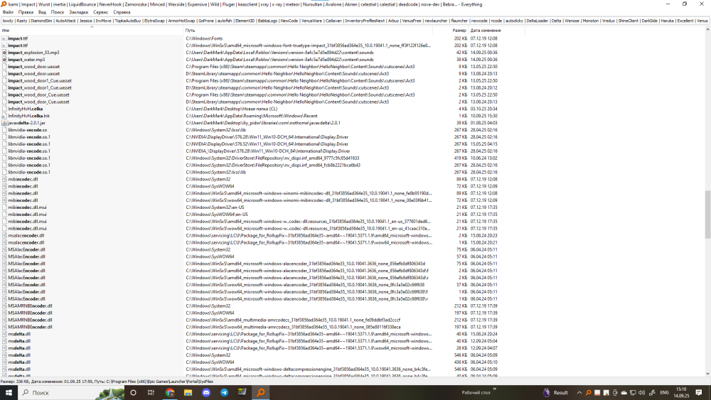 image.thumb.png.581d1214b0443c1922225d8aa1a6514b.png