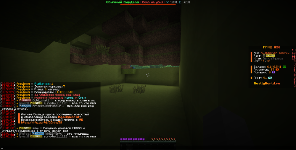 image.thumb.png.59c5689464e82f6de05fba20adb974e5.png