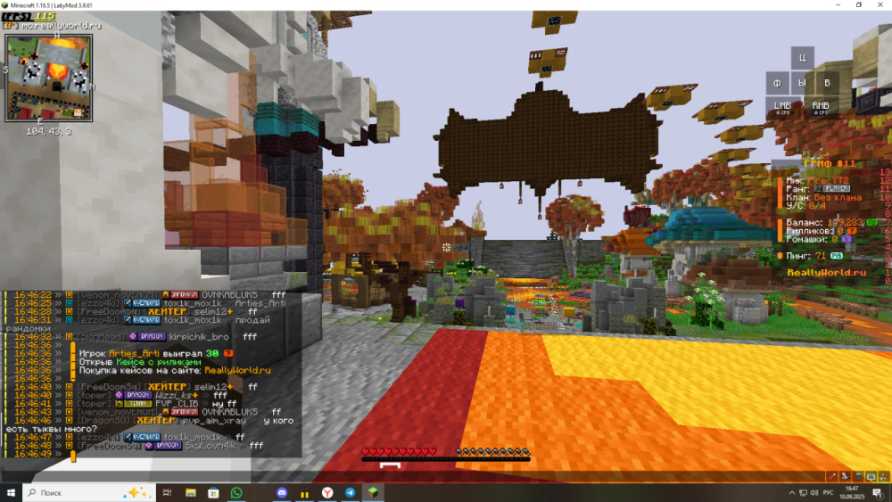 image.thumb.png.5c8f2db580fcf96e40b6cd0d86f2c492.png