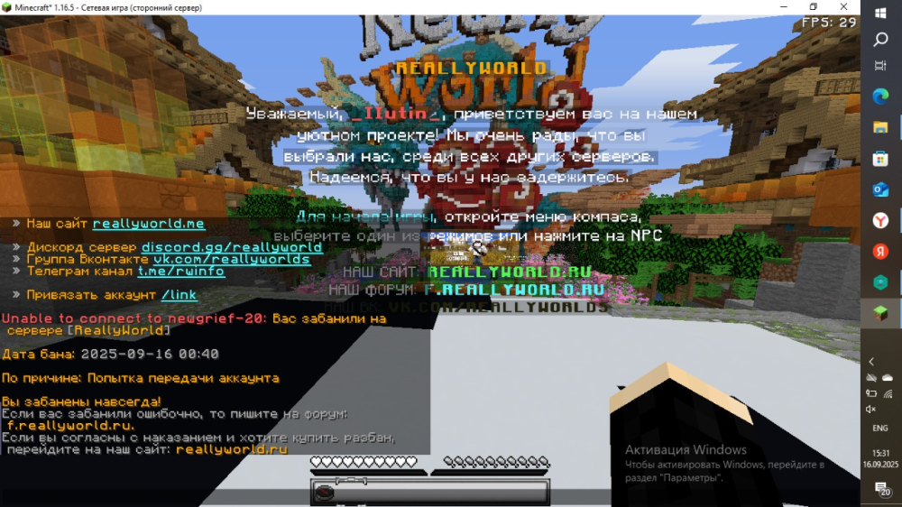 image.thumb.png.5cc7a9dcbb9602e1204c3e5e1f26515f.png