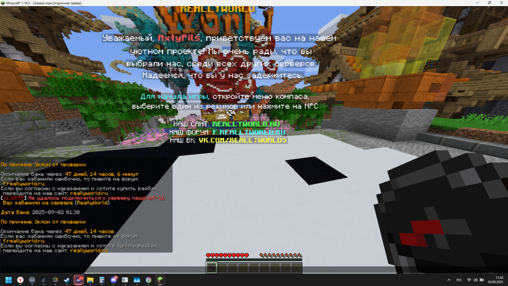 image.thumb.png.5ec2958395c2e9dd82e897b48f4e6f1a.png
