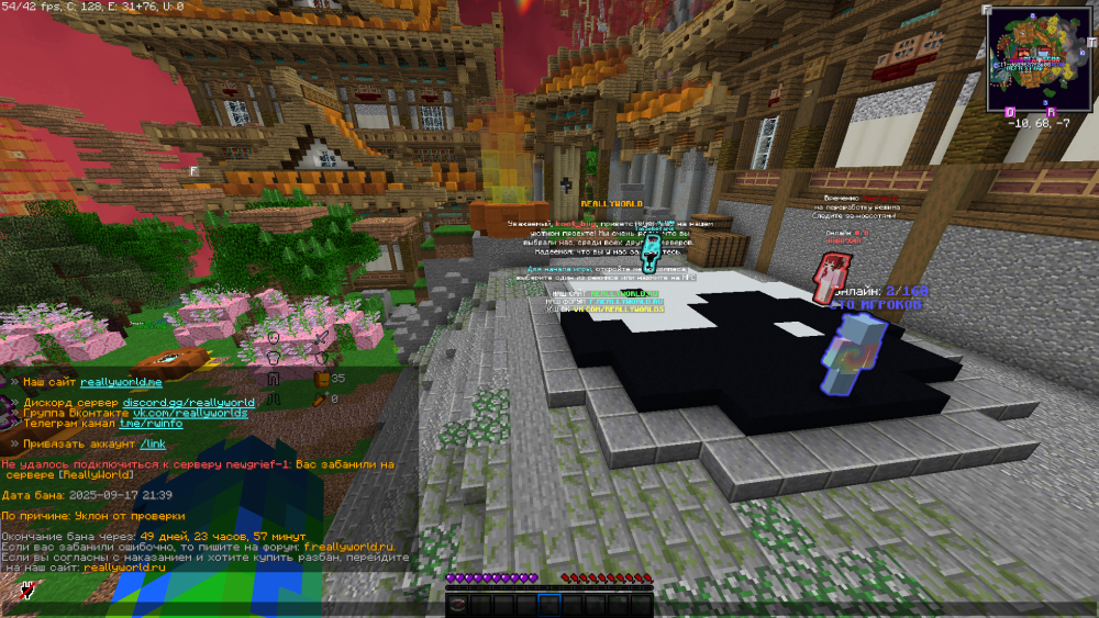 image.thumb.png.5f321741c8bbe7d05533dfd1309be744.png