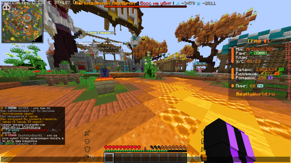 image.thumb.png.6048e151ebd97c908f1c597ce62429fd.png