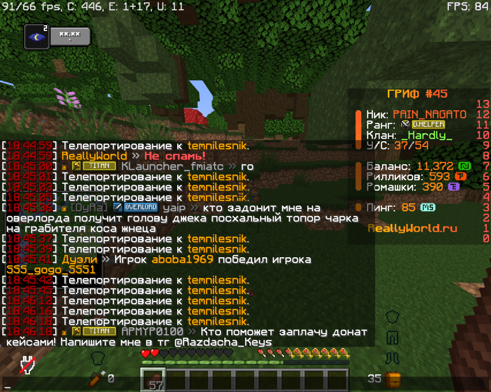 image.thumb.png.60e8a72faefed001cafea4b0780ce89e.png