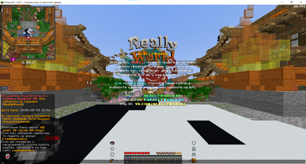 image.thumb.png.628fd3fa87e0b45e05bbce9271e22b34.png
