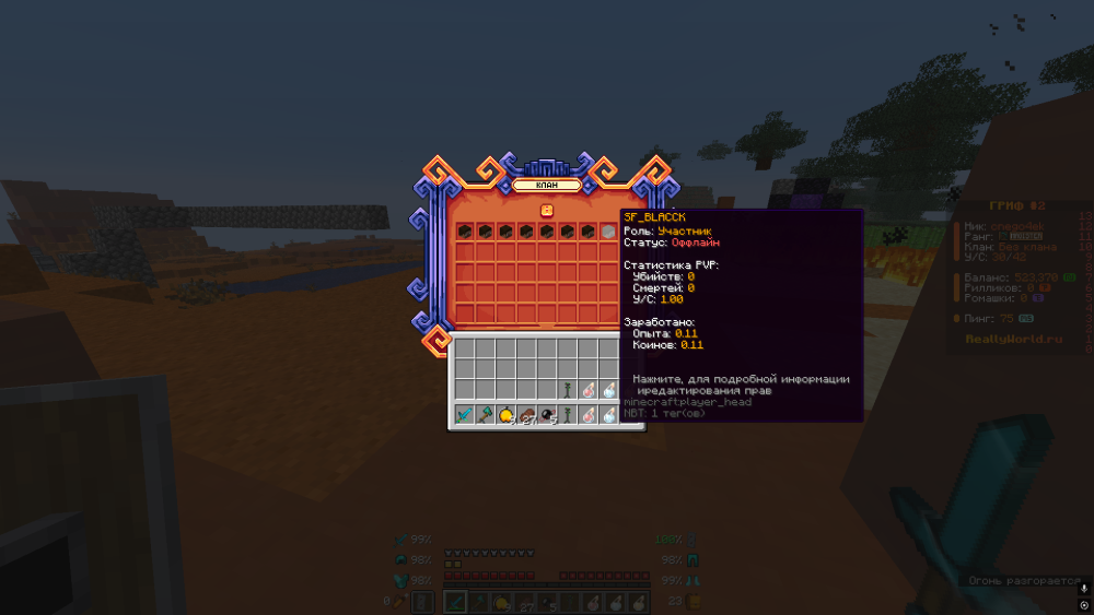 image.thumb.png.6663f747876c762e96c2b491e5ad8151.png
