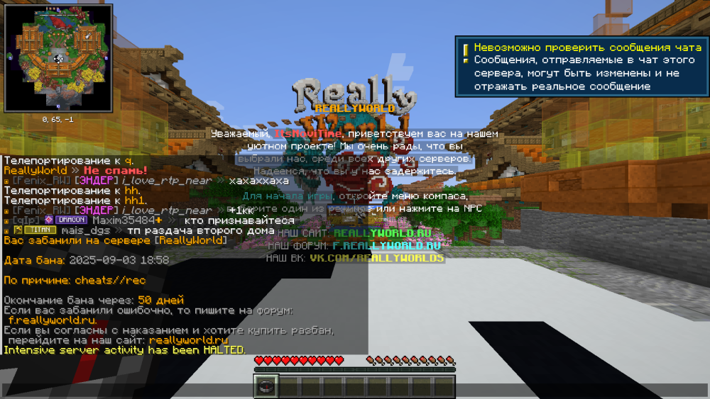 image.thumb.png.6756f33e38fb3acedbb1d5fd3f696d1a.png