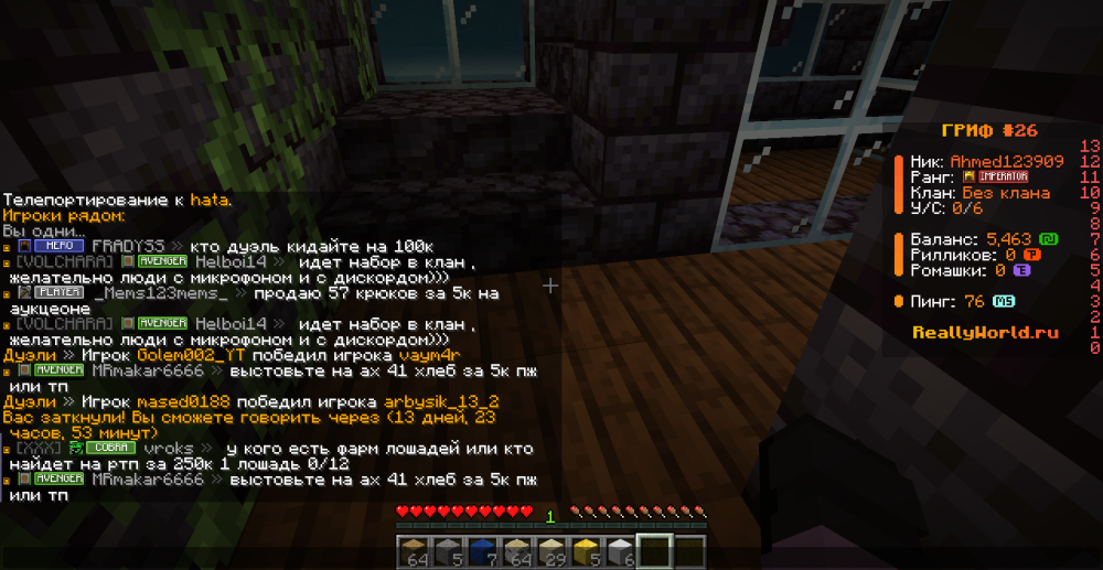image.thumb.png.6787d29e4e33ff2a8eba51e921999f68.png